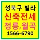 월곡동27 이미지