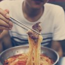 부생밀면고기집