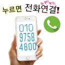 경희자운한의원 이미지