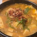 구미돈장군 이미지