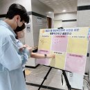 영종1동 주민센터 이미지