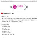 한서행정사 이미지