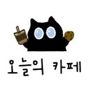 방배천로6-10 이미지