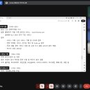 글로벌미트마스터