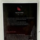 [유화월] 문래 미술 공방 | 실내 데이트 추천 | 자유 오일 파스텔화 | 원데이 클래스