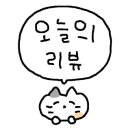 지에스25 발산아이파크점 이미지