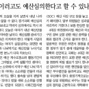 예산도장 이미지