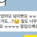 카멜세탁소 이미지