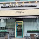 세븐일레븐 수원역점 이미지