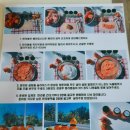 카카오 이미지