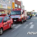 서천소방서-15 뉴스1