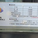 대장경테마파크 이미지