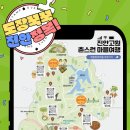 하가막마을 이미지