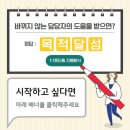 경성대학교 교육대학원 이미지