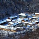 내장산국립공원 내장야영장 이미지