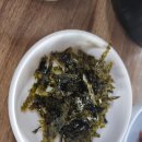 옛진못식육식당 | [경북 경산 맛집] 옛진못식육식당 방문후기 (소고기, 소고기국밥, 뭉티기, 육회 맛집)