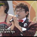 락생락사 22회 [안영일제작] 전설-태안반도 이미지