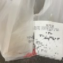 단오방뚝배기떡볶이 이미지