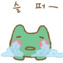 휘트니스 M 이미지