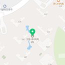 상록자이세탁 이미지