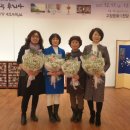 고창여자고등학교 이미지