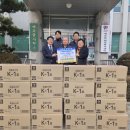 성신양회(주)단양공장 이미지