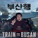 목동준수학학원 이미지