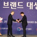 소비자한우축산