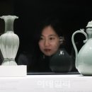 청자 이미지