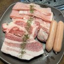 양산역 고기집 미진축산 삼겹살 맛집, 가족 외식으로 다녀온 후기
