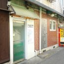명륜동-3 이미지