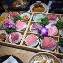 참치진자 네이버블로그