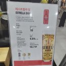 2022 서울국제 주류박람회 &amp; 와인박람회 ; 애주가들이 좋아하는 와인,맥주,위스키,칵테일,막걸리,전통주...