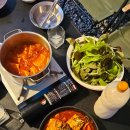 하북농업협동조합 하나로마트 이미지