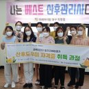강남서초이레아이맘 이미지