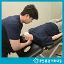 개포민마취통증의학과의원 이미지