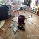 안면가스 이미지