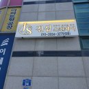 디지털로11길 이미지