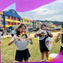 광진기획 | 광진구버블샌드진로체험 후기, 안전하고 맞춤기획 가능한 여름 예술교육 프로그램