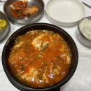 숭림산태봉골 이미지