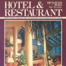 500호호텔 이미지