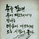 삼문동우체국 이미지