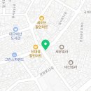 내당세탁소 이미지