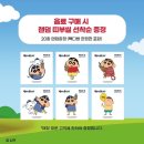 빽다방울산 - 남구 수암로 138 | 빽다방울산