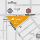 자유시장 앞 이미지