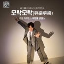 세종평생교육원