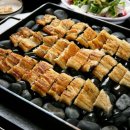 장어본부 이미지