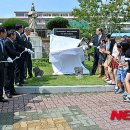 서울시흥초등학교 이미지