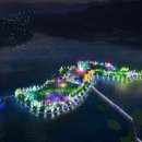 한반도섬 이미지