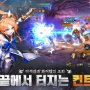 나인PC 이미지